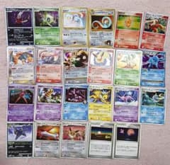 【即購入◎】ポケモンカード23枚セット バラ売り可のサムネイル