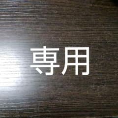 洋服のサムネイル