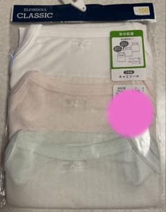 ガールズ　キャミソール　3枚組　100cmのサムネイル