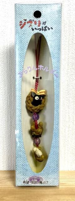ジブリ　魔女の宅急便　ぶらりんホルダー　キーホルダーのサムネイル