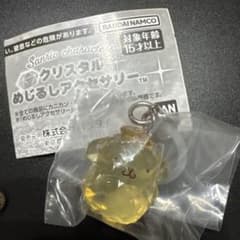 サンリオキャラクターズ クリスタルめじるしアクセサリー ポムポムプリンのサムネイル