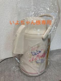 いよちゃん様専用⭐︎象印押すだけポット　VAM-22のサムネイル