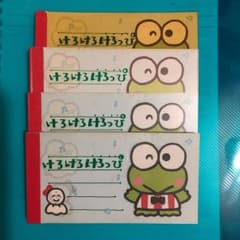 メモ帳 カードのサムネイル