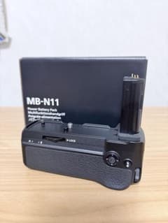 Nikon MB-N11 パワーバッテリーパックのサムネイル
