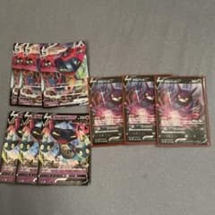 ポケモンカードダブルレアまとめ売り　RR RRRのサムネイル