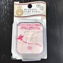 フェースパウダー プレストポアカバーのサムネイル