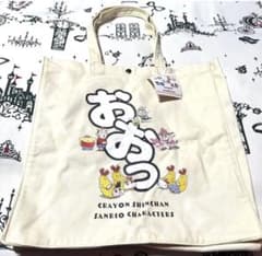 Crayon Shin-chan Sanrio Characters Tote Bag