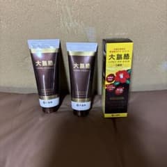 大島椿 ヘアカラートリートメント ダークブラウン 180gのサムネイル