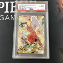 【PSA10】SDVP-020 天使悟空　ドラゴンボールスーパーダイバーズ ② ドラゴンボールスーパーダイバーズ SDVP-020 天使悟空 - メルカリ