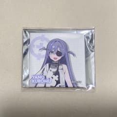 夜乃くろむ 缶バッジSHIBUTSUTAのサムネイル