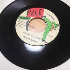 LITTLE BOOGIEMAN レゲエレコードのサムネイル