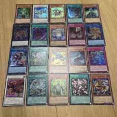 遊戯王OCGスーパー以上まとめ売り 最終価格】遊戯王OCG LIMIT OVER COLLECTION まとめ売り - メルカリ