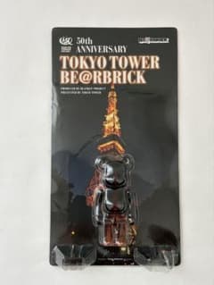【新品未開封】ベアブリック 東京タワー　50th anniversary 超レア 新品未開封 ベアブリックBE＠RBRICK東京タワー 50周年記念