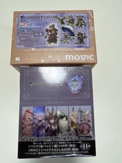 グラブル 9周年 ころっと アクスタ 缶バッジ 未開封 ボックス - メルカリ