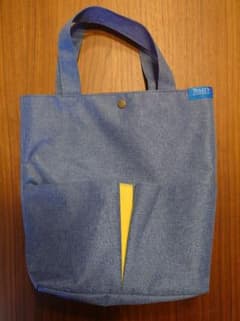 タリーズ 2024年 福袋 HAPPY BAG トートバッグ ブルー