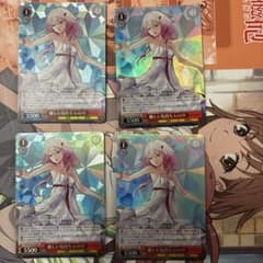 ヴァイスシュヴァルツ ギルティクラウン 優しい気持ち いのり RRR 4枚セット ヴァイスシュヴァルツ ギルティクラウン 優しい気持ち いのり RRR 4枚