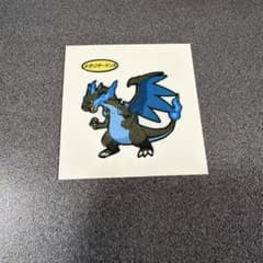 Series 211: Mega Charizard X Deco Character Sticker - Pokemon Bread