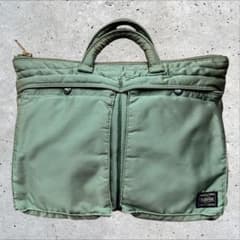 廃盤 希少色 ポーター ビジネスバッグ ブリーフケース A4可能 セージ