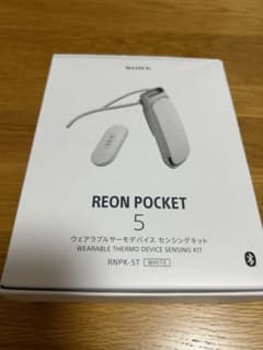 ソニー REON POCKET 5 （レオンポケット5） センシングキットのサムネイル