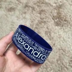 [Alexandros]  ラババンのサムネイル