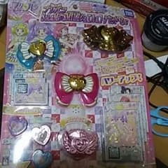 Guo様専用ページのサムネイル