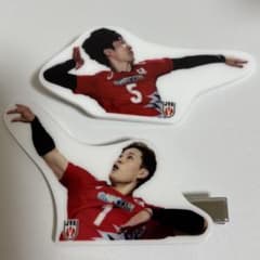 バレーボール男子 前髪クリップ　西田選手　大塚選手