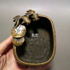 銅製 荷塘月色筆洗 硯台 書道具 文房具 工芸品 美術品 置物 - メルカリ