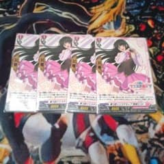 ヴァンガード リリステカップ 西塔ミコト 4枚 - メルカリ