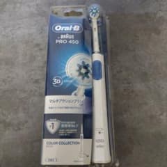 Oral-B PRO 450 電動歯ブラシ本体のサムネイル
