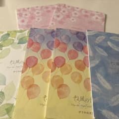 伊予和紙便箋　6セット　1/22削除予定のサムネイル