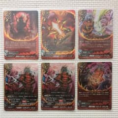 バディファイト 竜血師団のサムネイル