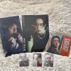 ハルト ミニアルバムCD TREASURE トレカ 未開封品 封入特典 抜けなし