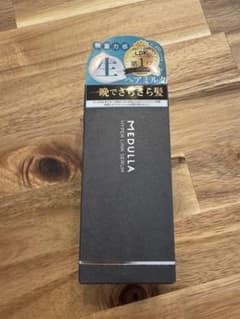 新品未使用 MEDULLA ハイパーリンクセラム メデュラのサムネイル