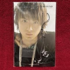 堂本光一コンサートグッズ kinki.every #fc#堂本光一fc #fc限定#fc限定グッズ #限定#グッズ