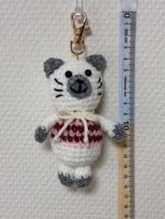 猫のあみぐるみ キーホルダー ハンドメイドのサムネイル