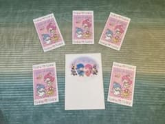 1997年 キキララ リトルツインスターズ ポチ袋 浴衣 ポストカード 6点のサムネイル