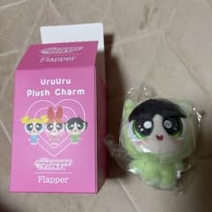 Ururu Plush Charm 파워 퍼프 걸스 고양이 버터 컵