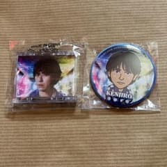 山下健二郎 ガチャ　ミニCDキーホルダー ＆ 缶バッジ
