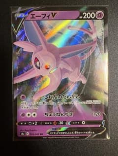 MフシギバナEX RR XY1 コレクションX 002/060 | Shop at Mercari from