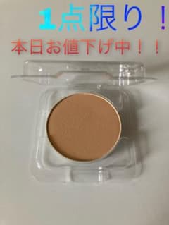 【値下げしました】セフィーヌ シルクウェットパウダー ファンデーション レフィルのサムネイル