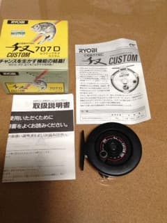 リョービ セラテックチヌ カスタム 707Dのサムネイル