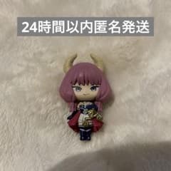 Funeral Frieren　Aura