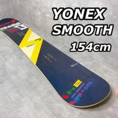■ ヨネックス スムース 154cm ■ YONEX smooth■スノーボード ヨネックス スムース スノーボード 154cm キャンバー グラトリ - メルカリ