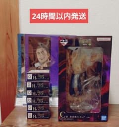 이치 반 쿠지 마술 회전 C상 도도 아오이 피규어 덤 첨부