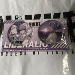 c107 nikke ニケ 缶バッジ リバーレリオ 未開封 - メルカリ