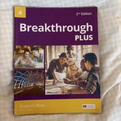Breakthrough PLUS 4 2nd Editionのサムネイル