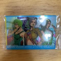 ジョジョ ウエハース ストーンオーシャンのサムネイル