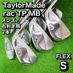 TaylorMade rac TP MB アイアン　7本　セット　マッスル TaylorMade rac TP MB アイアン 7本 セット マッスル - メルカリ