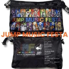 JUMP MUSIC FESTA 숄더백