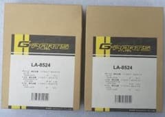 新品 G-PARTS エアフィルター LA-8524 2個 ダイハツ　ターボ車系のサムネイル